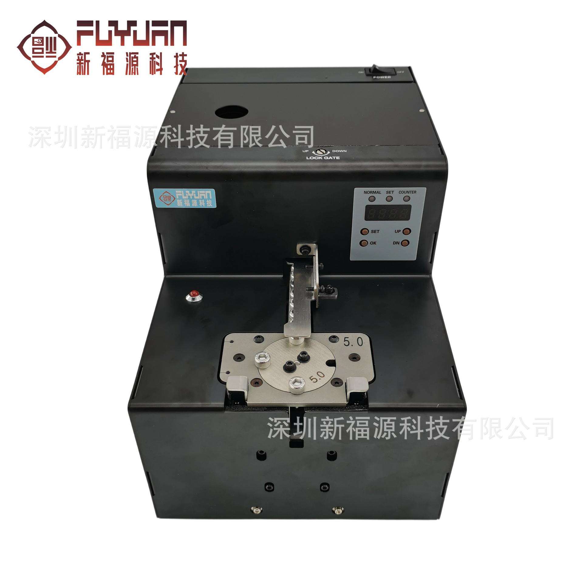 FY-M207D螺丝输送器自动螺丝机可调轨道自动排列机转盘多轴式机用