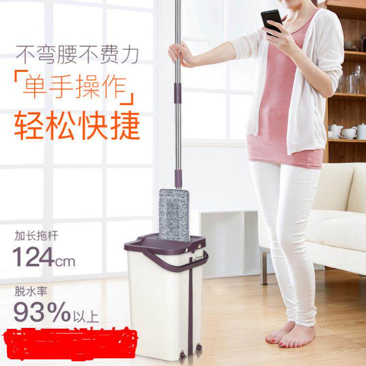 创意家居日用厨房用品用具免洗拖把小百货生活懒人家庭日用品小东