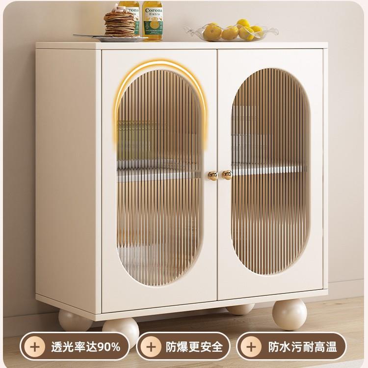 奶油风斗柜餐边柜靠墙一体家用卧室储物柜厨房橱柜客厅茶水置物柜