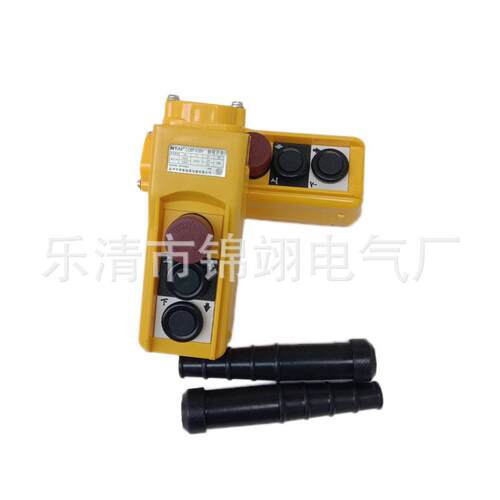 诺泰COBP-61BH 62 63 64 65 66 67 68BHS双速单速按钮手柄开关