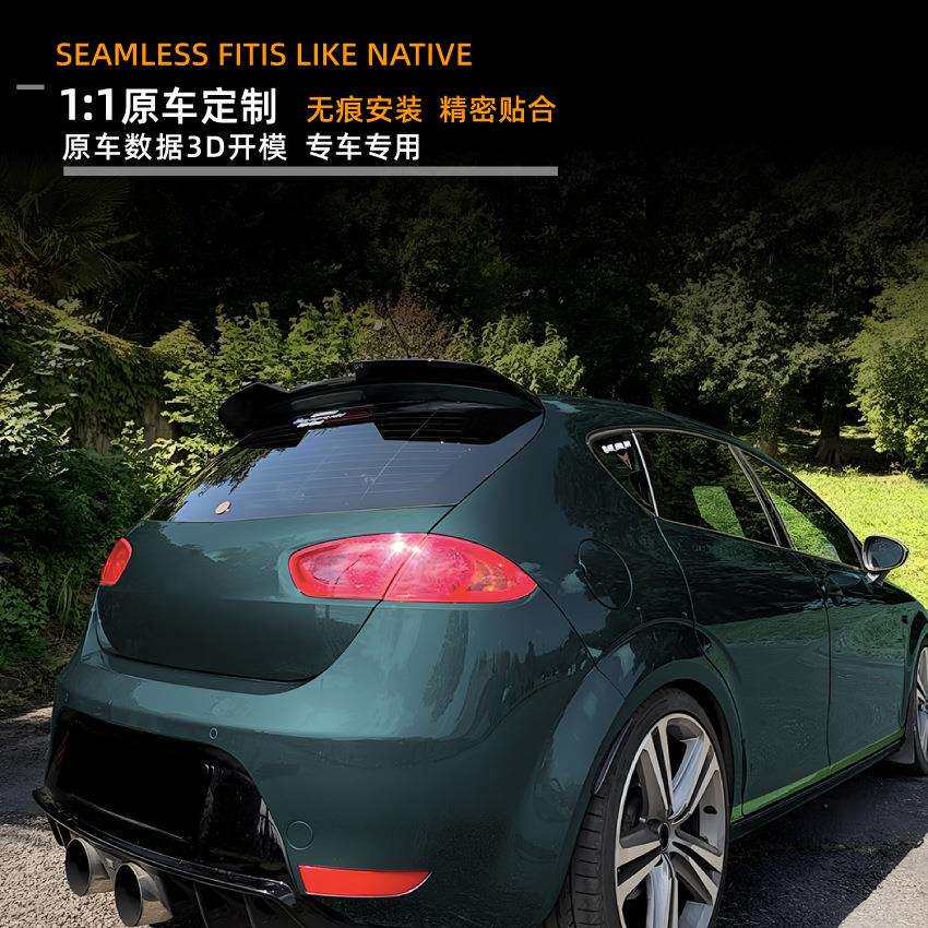 适用西雅特Seat Leon MK2.5 09-12款顶翼尾翼扰流板跨境改装配件