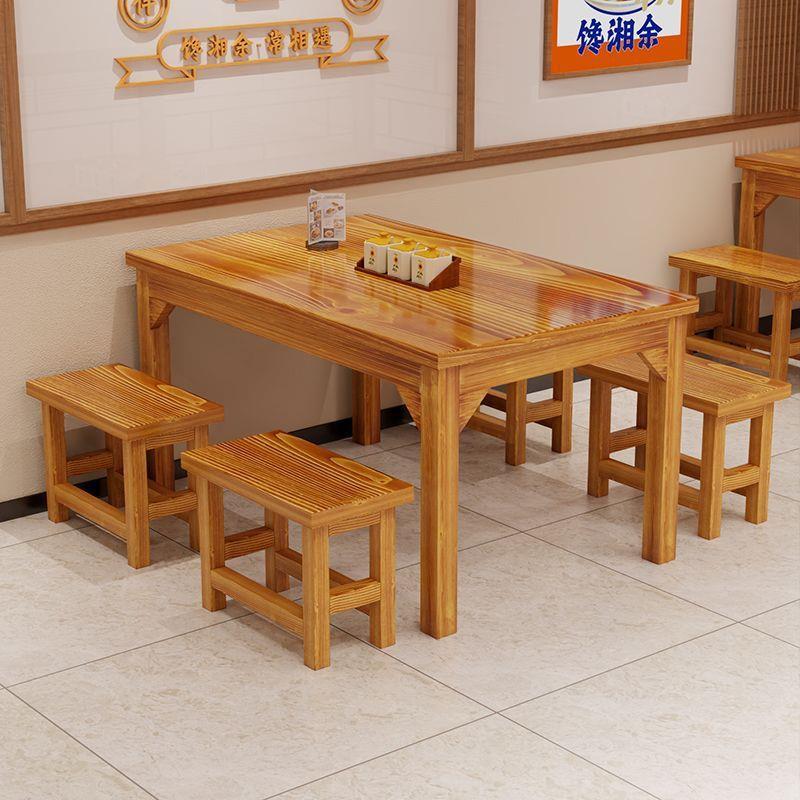 碳化实木桌椅桌椅商用餐饮店烧烤面馆早餐餐馆食堂饭店餐厅组合