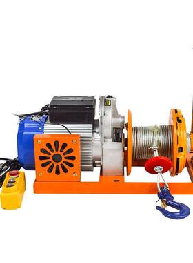 室内吊运机汽车离合提升机2202V吊粮机上料机室内外建筑装修吊机