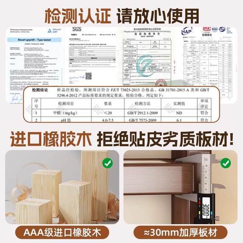 实木杯架置物架茶杯架子黑胡桃茶具杯子咖啡杯收纳架餐边柜置物架