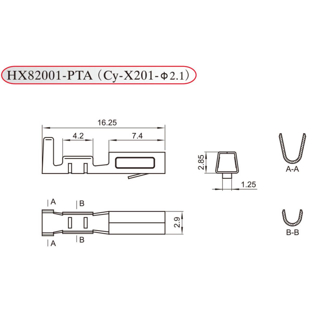红星HXH连饶端子 Cy-X201-2.1 HX82001-PTA 一盘4000只