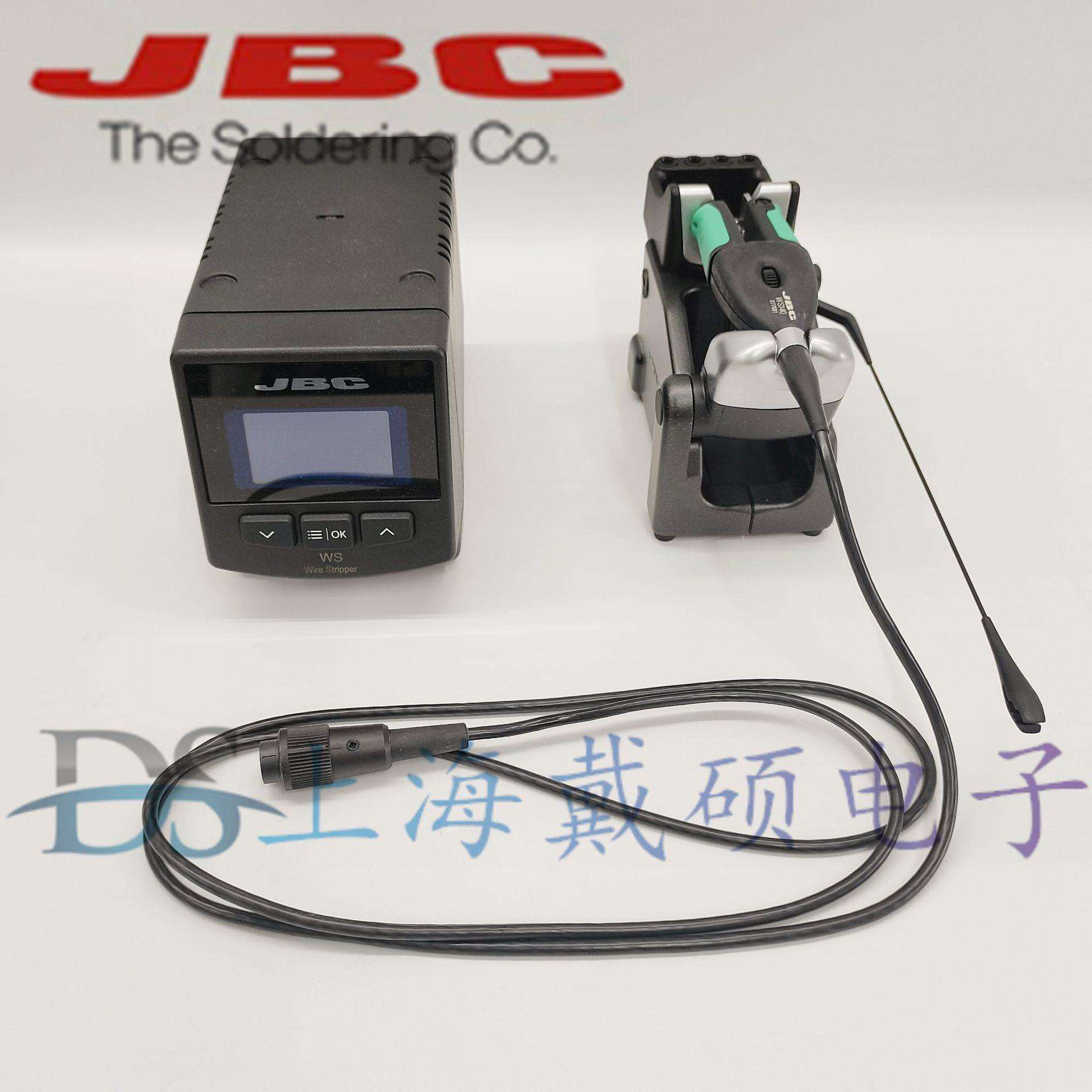 西班牙JBC 导线热剥器 WSS-2HB 热剥器 WWS 使用WS140手柄