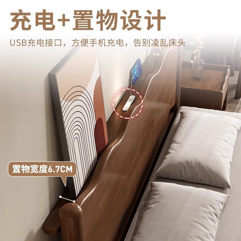 北欧实木床现代简约波浪床1.5米1.8日式复古双人床婚床主卧家具