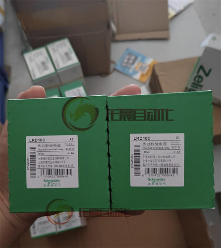 LRD10C热继电器过载保护器