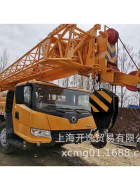 汽车吊 Crane 徐工起重机 XCMG QY50K QY50K-II 50吨吊车上海出售