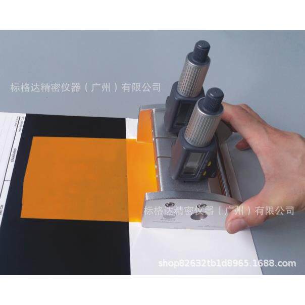 BGD 209s 数显可调试制备器 制膜器 涂膜器 涂布器可调线棒
