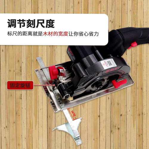 科王电圆锯5寸无刷锂电电圆锯125木工充电式圆盘锯专用手提切割机