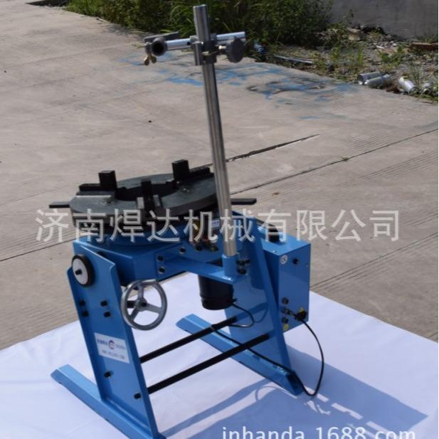 迷你型焊接变位机 氩弧焊自动焊接转台 江浙沪免邮