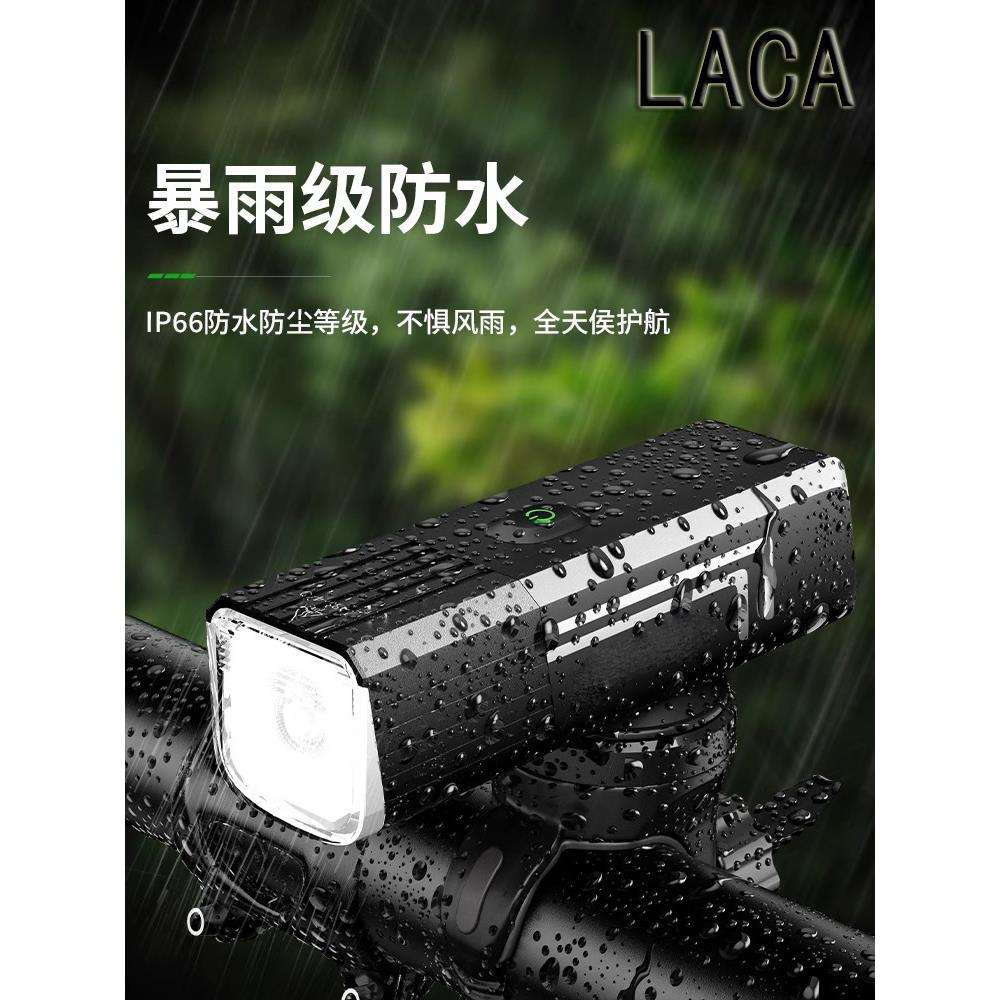 前灯夜骑手电筒防水强光公路款夜间续航照明自行车骑行装备长德国