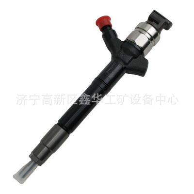 专业销售发动机配件23670-59025 2367059025喷油器喷油嘴总成