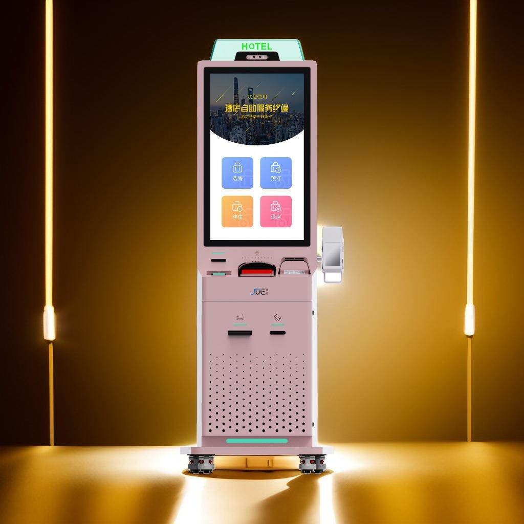 32寸立式智慧酒店无人前台自助入住一体机取卡取票自助入住终端