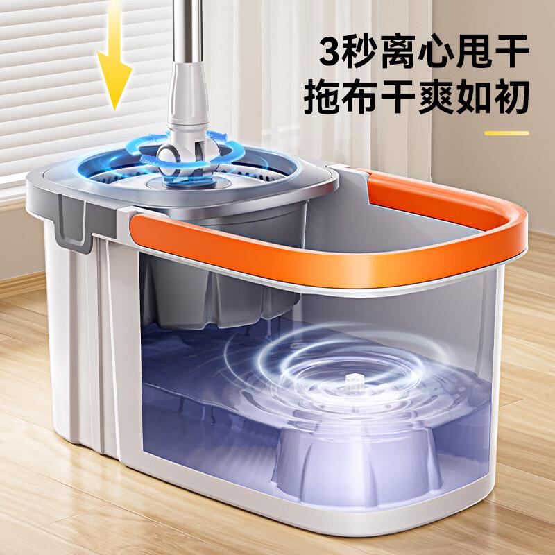 家杰优品35CM旋转拖把 2拖布家用一拖净免手洗省力拖布吸水墩布