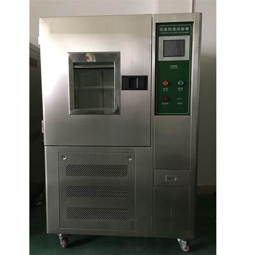 JP-80 恒温恒湿箱 恒温恒湿试验箱 高低温恒温恒湿箱