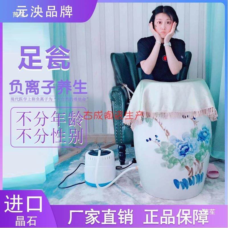 活磁足缸盖布圣菲熏脚翁蒸布木桶罩巾汗蒸负离子养生泡脚瓷瓮无风