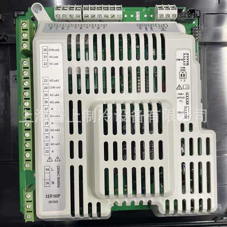 dixell XER160P-5N1040 小精灵冷库温控器制冷温度控制器一拖二双