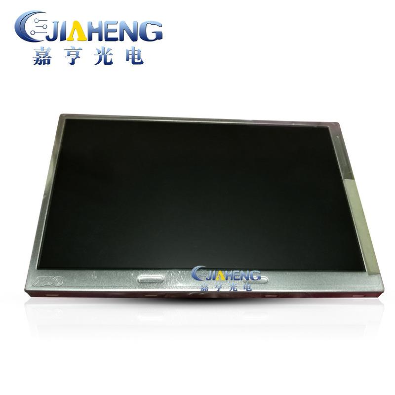 现货供应 友达5寸屏G050VTN01.1 户外高亮屏1000cd显示屏液晶屏幕