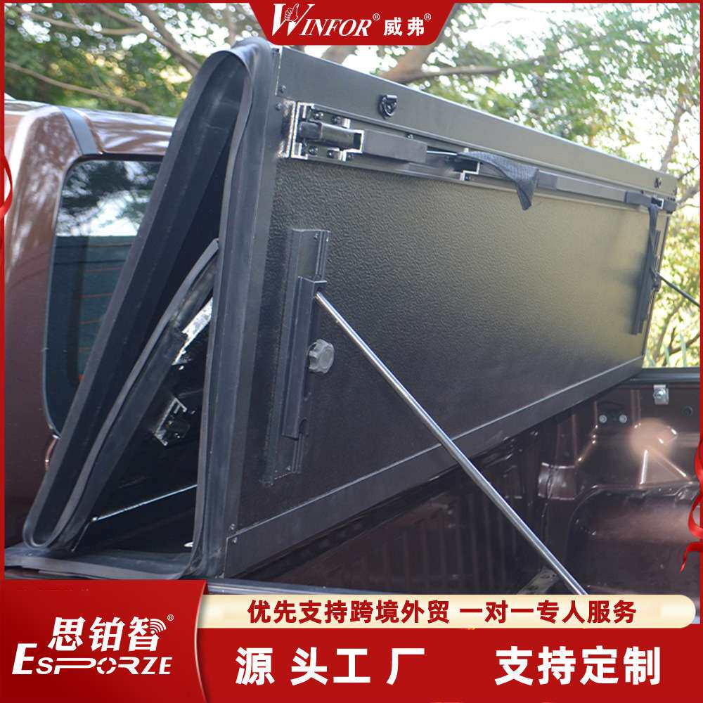 塔科马5.0FT/D款皮卡后尾箱盖铝硬尾门盖汽车改装硬四折后盖