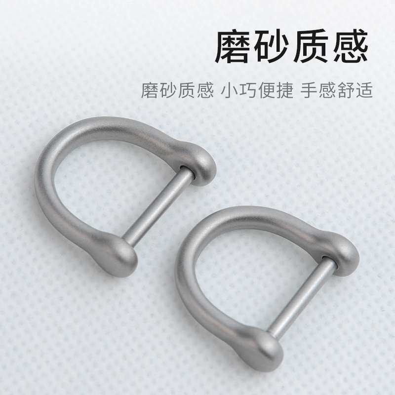 钛合金马蹄扣钥匙圈EDC钥匙扣环快挂挂扣汽车扁圈平圆圈钥匙配件
