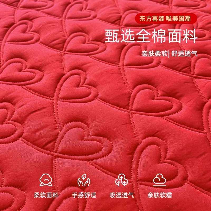 纯棉婚庆床笠100结婚红色夹棉床垫保护罩套2025新款四季通用3