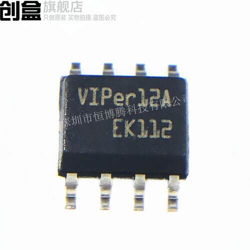 10个 REF02AU/2K5 REF02 贴片SOP8 精密电压基准源芯片IC REF02AU