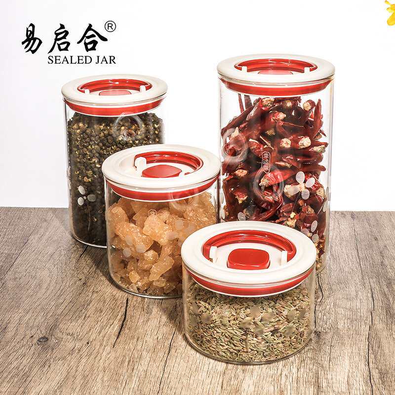食品级高硼硅玻璃密封罐防潮防虫保鲜强加厚耐温差多容量可选