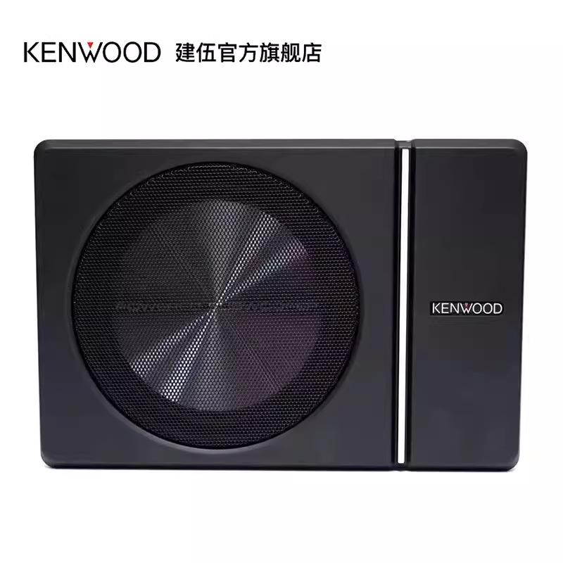 建伍KSC-PSW8原装小钢炮座椅低音8寸有源炮低音超薄汽车喇叭