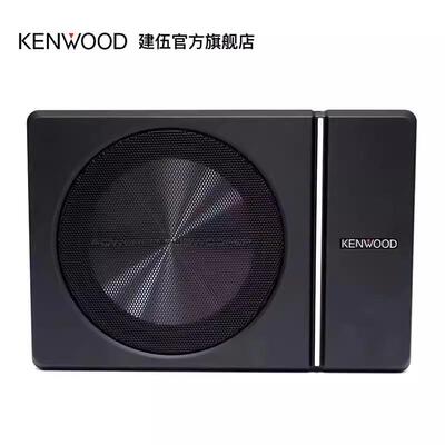 建伍KSC-PSW8原装小钢炮座椅低音8寸有源炮低音超薄汽车喇叭