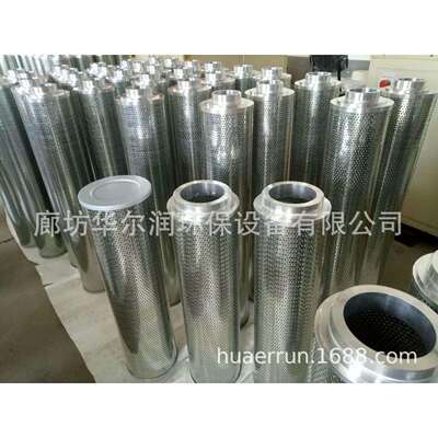 PT8458-MPG液压滤芯92583710B回油滤油器HF28761 932630Q