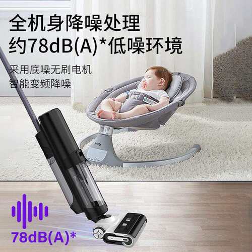 手持式洗地机自动扫地机吸扫拖一体机自清洁热烘干拖地机吸尘器