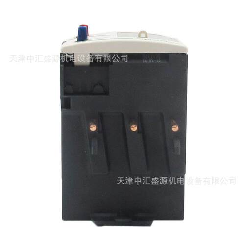 LRD热过载继电器LRD05C热继电器0.63-1.0A热继电器适用LC1D09-38A