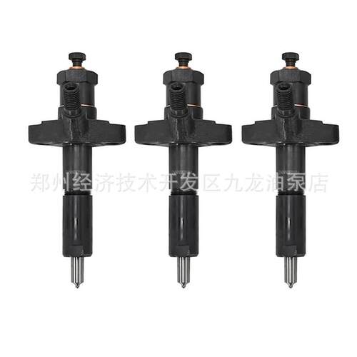 喷油器D4NN9AF593A兼容纽荷兰231 2600 3600 4600 5600 6600 7600