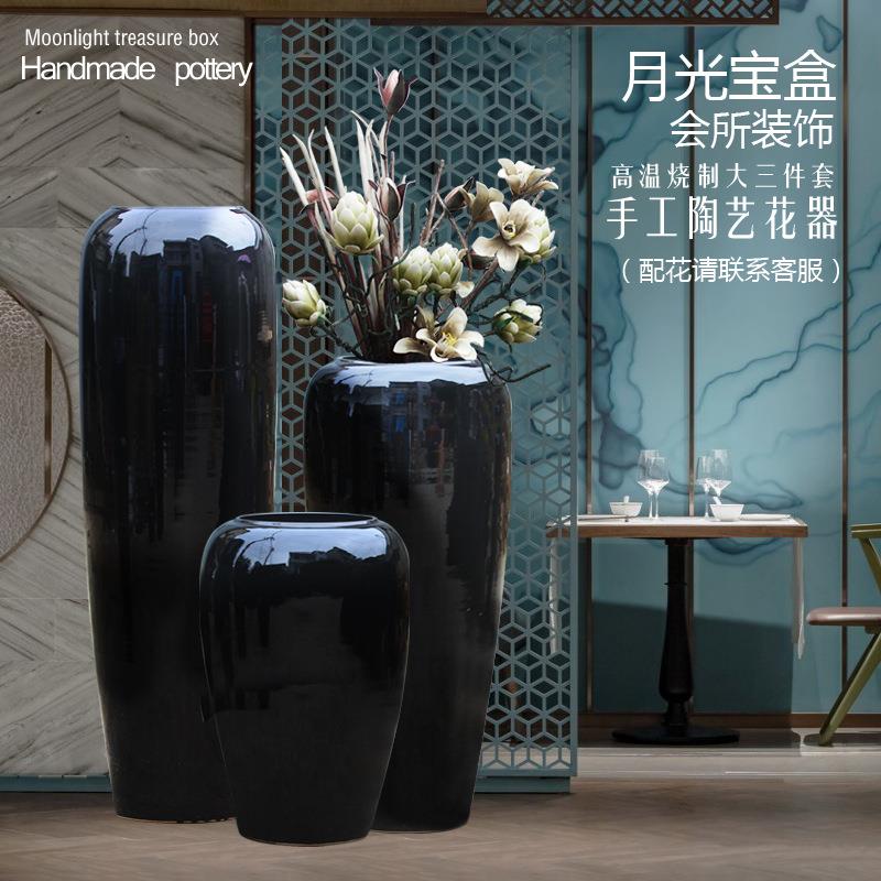 黑色酒店大堂落地高端陶瓷花瓶摆件干支陶罐插花器别墅样板房摆件