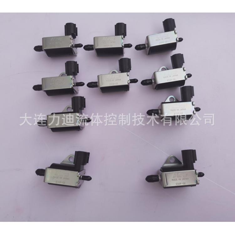 意大利Aprilia电子机油泵AP8222708