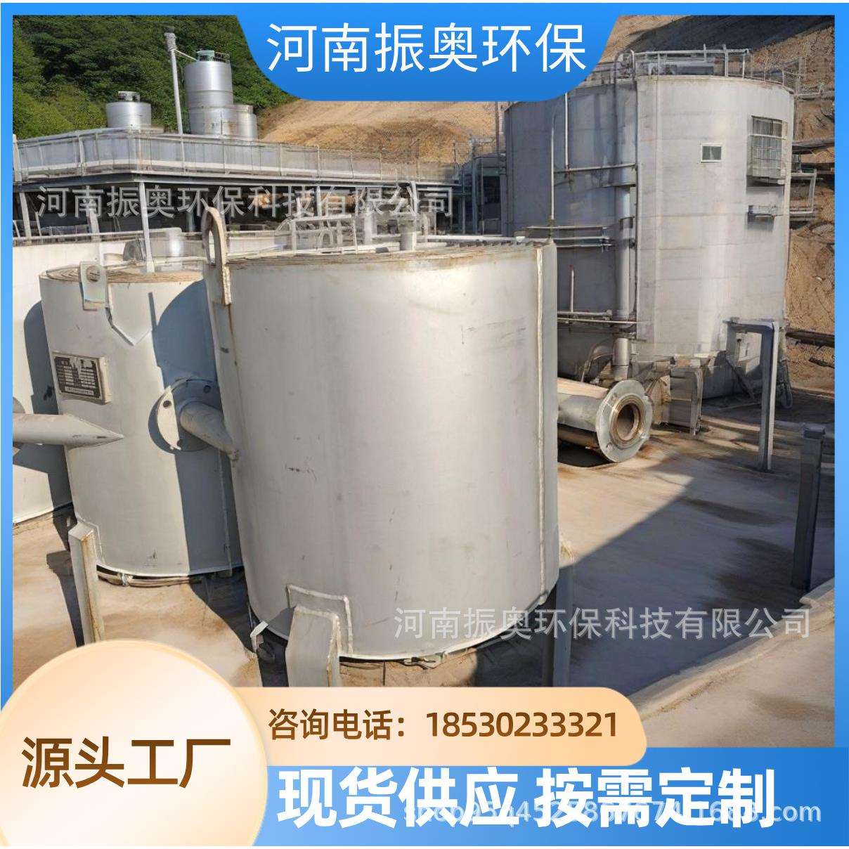 耐腐蚀螺旋板散热器处理化学介质