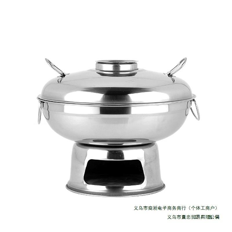 加厚不锈钢木碳火锅炉传统火锅 野炊锅家用火锅野外火锅木炭火锅