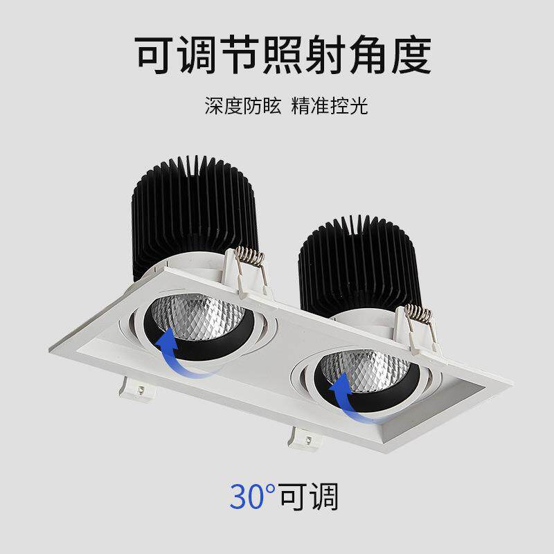 LED格栅灯嵌入式格栅射灯方形格栅灯单头格栅灯双头格栅三头格栅