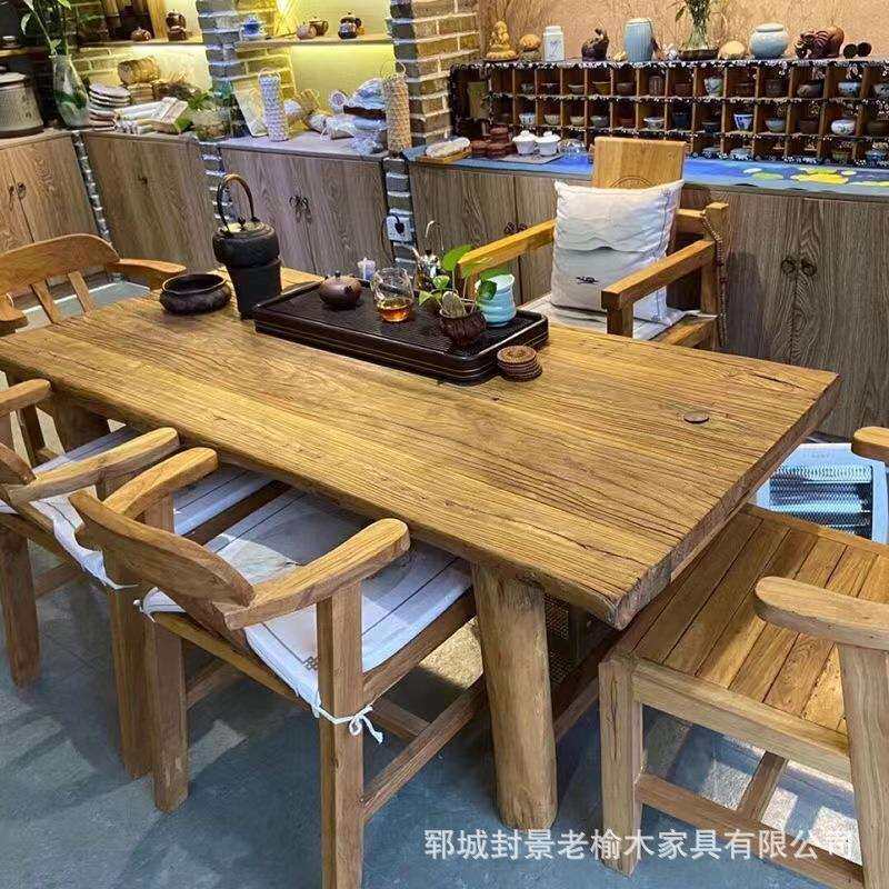 老榆木餐桌实木禅意吧台桌复古怀旧餐桌椅民宿饭店组合餐桌泡茶台