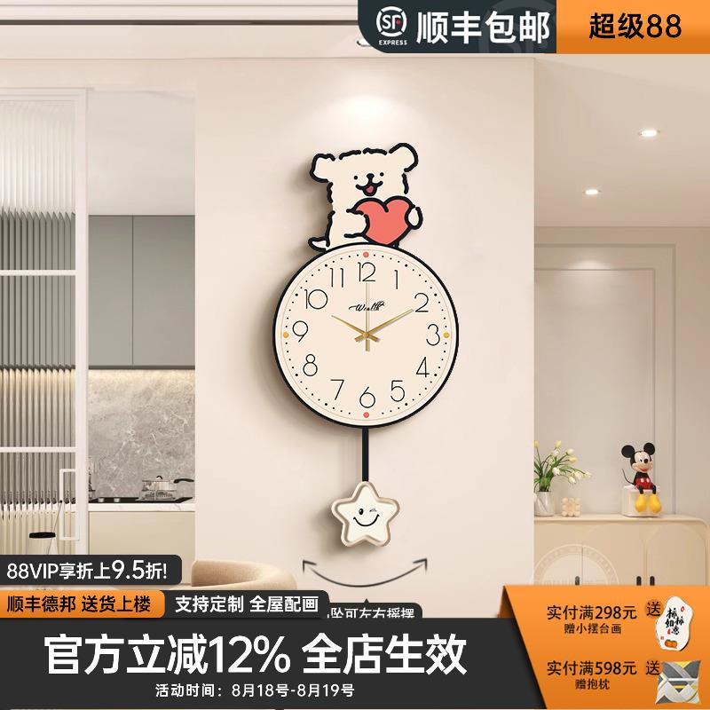 餐厅时钟挂画2025新款奶油风线条小狗创意钟表挂钟客厅装饰画挂墙