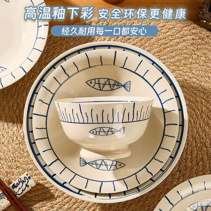 菜盘菜盘陶瓷釉下彩2025年复古组合套装家用新款日式餐具碗盘鱼盘