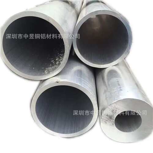 定 做大口径铝管6061-T6铝合金管 锻打无缝铝管 大口径厚壁管45mm
