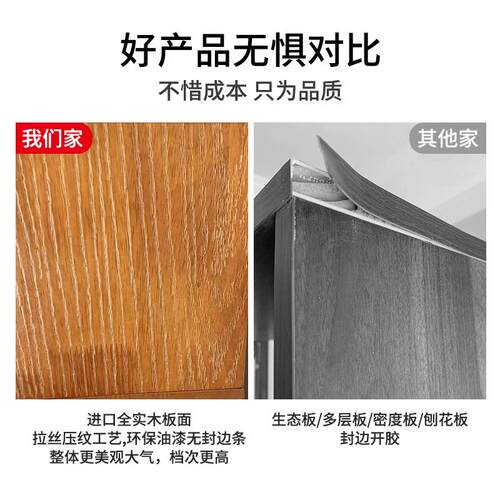 全实木靠墙儿童书架落地置物架多层家用拐角转角书柜客厅墙角