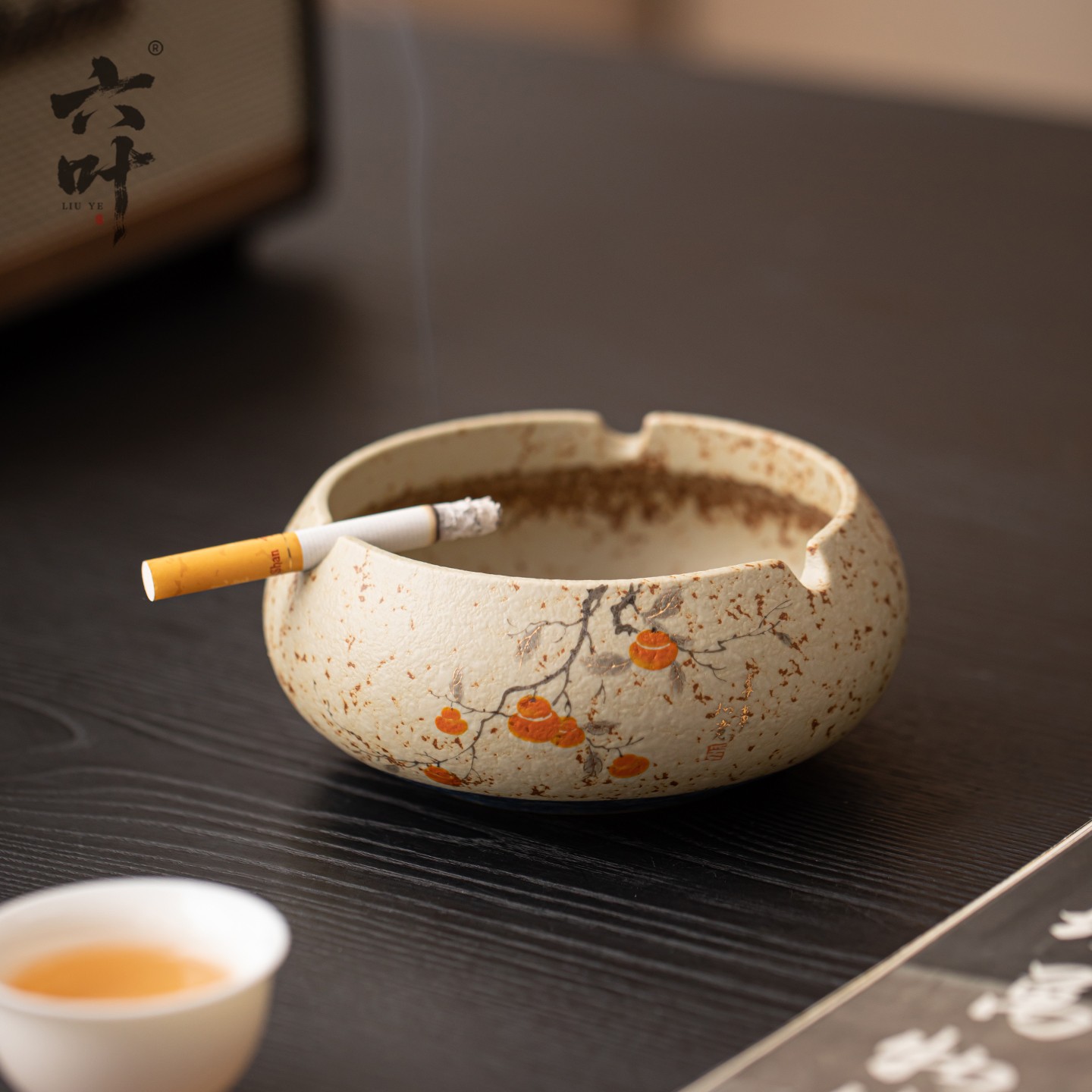 六叶中式陶瓷烟灰缸家用客厅茶桌创意柿子图案火石红功夫茶具配件