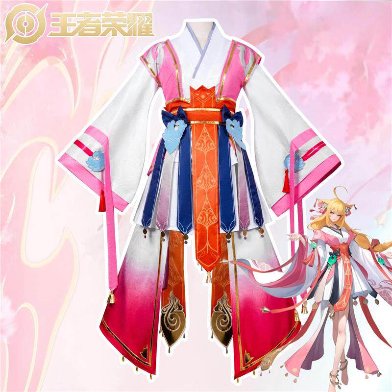 王者荣耀狐妖小红娘少司缘涂山红红cosplay动漫人物服装二次元女