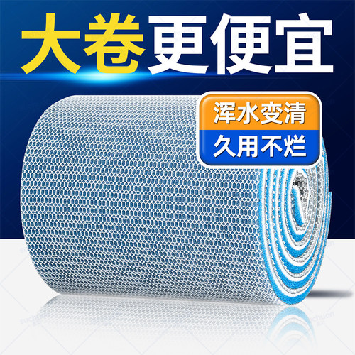 鱼缸过滤棉专用生化棉8d可定制棉鱼池水族箱海鲜馆高密度加厚超净