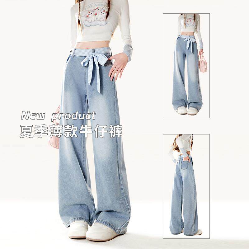自然涩蝴蝶结设计感阔腿牛仔裤女夏季薄款宽松小个子夏日直筒裤子
