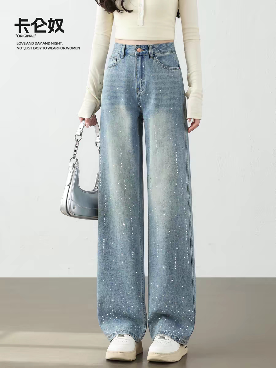 满天星窄版阔腿牛仔裤女2026春新款高腰显瘦小个子宽松烫钻闪直筒